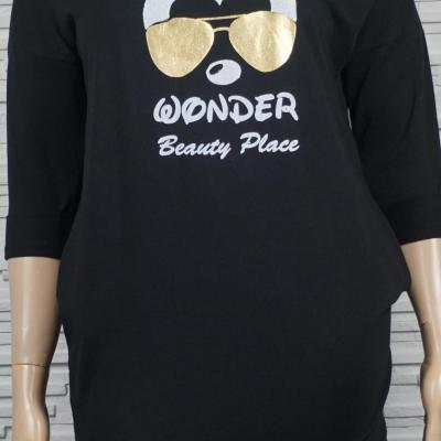 Robe, sweat ou tunique longue avec 