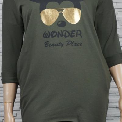 Robe, sweat ou tunique longue avec 